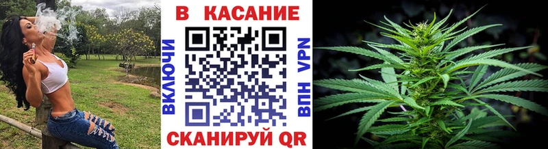 Продажа наркотиков Белгород КОКАИН  A-PVP  Марихуана  ГАШ 