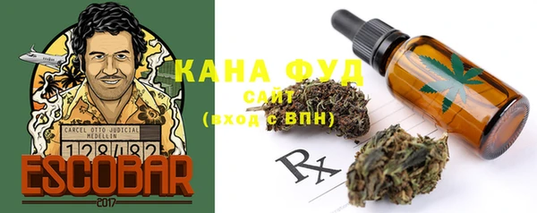 apvp Белокуриха