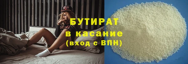прущий лед Балабаново