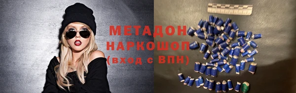 мет Белоозёрский
