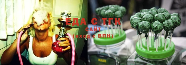 2c-b Беломорск