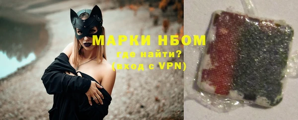МДМА Баксан