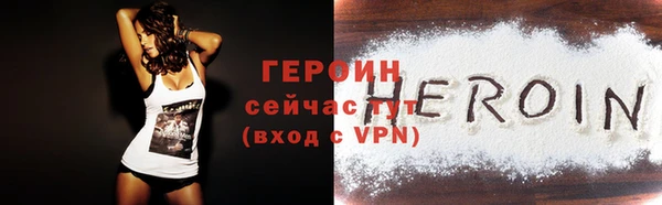 прущий лед Балабаново