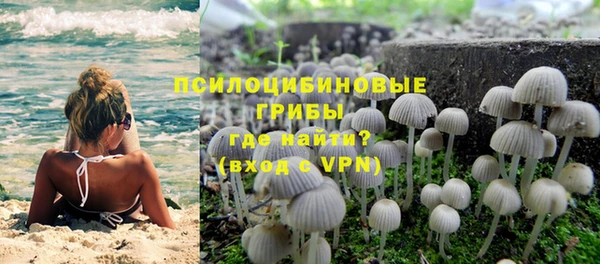 МДМА Баксан