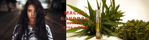 apvp Белокуриха