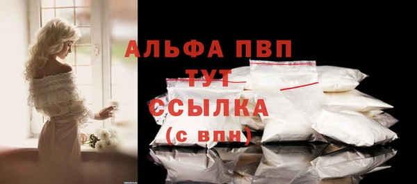 мет Белоозёрский