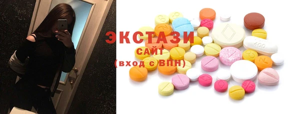 прущий лед Балабаново