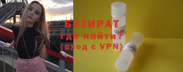 МДМА Баксан