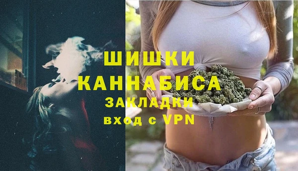 прущий лед Балабаново