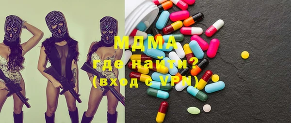 мет Белоозёрский