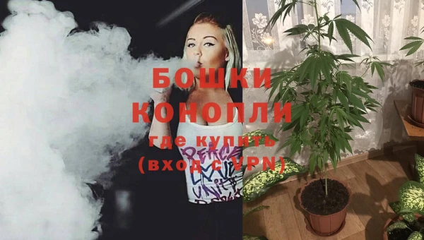 2c-b Беломорск