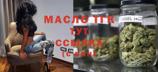 2c-b Беломорск