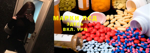 2c-b Беломорск